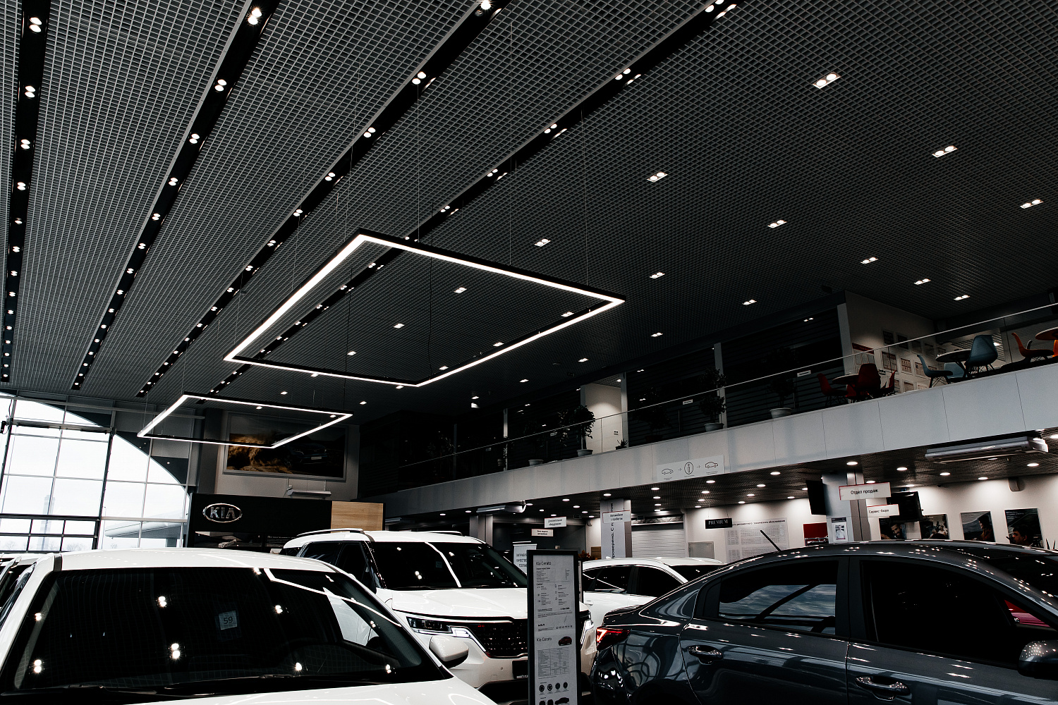 Официальный дилер KIA MOTOPS, г. Симферополь