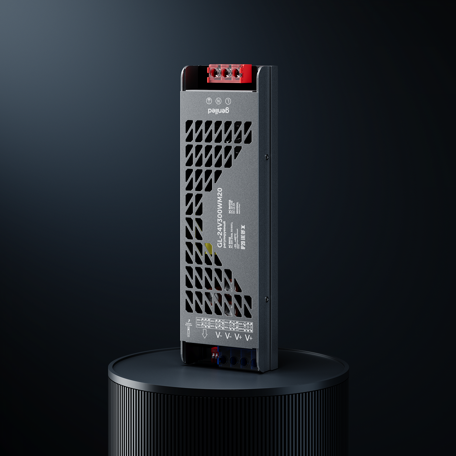 Новинка! Блоки питания Geniled с регулировкой